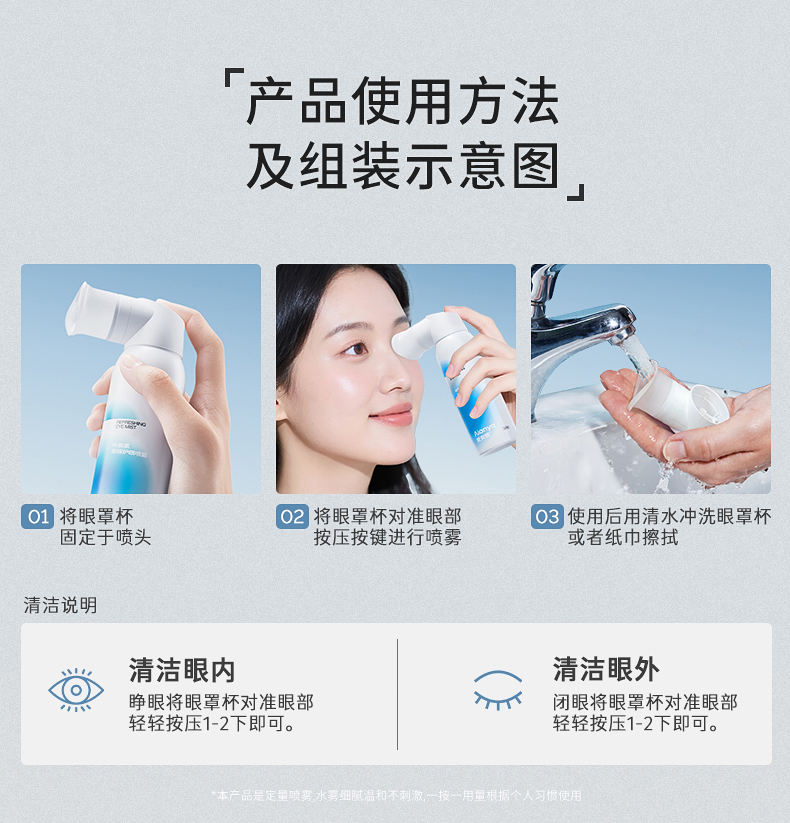 O1CN01yG0Fie2HGONxO447w_!!2218310939123