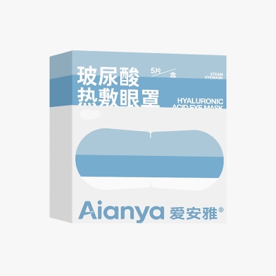 玻尿酸热敷眼罩
